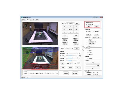 精品录播系统软件V1.0