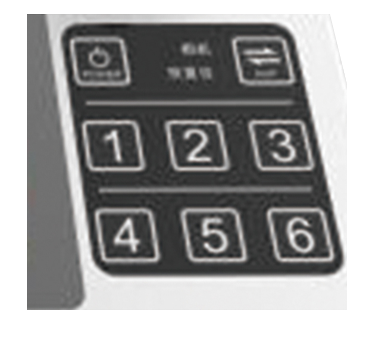 高清会议数控键盘/TD-HY480IP