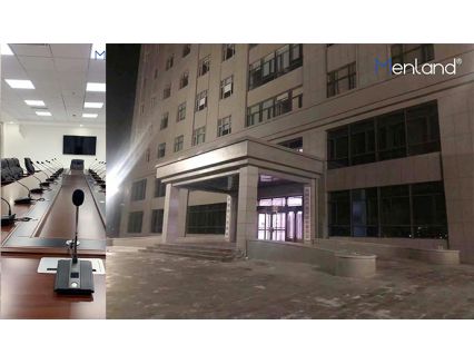 辽宁省开原市政府多功能厅