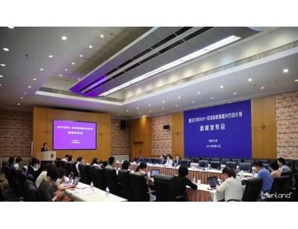 上海复旦大学