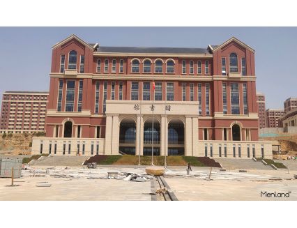 石家庄财经职业学院
