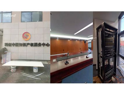 天津科创中国知识产权服务中心