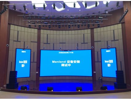 安徽泗县青少年宫