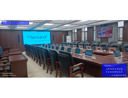内蒙古西部天然气股份有限公司